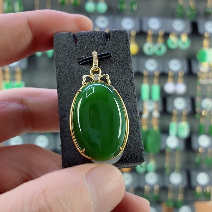 和田玉18K金镶嵌吊坠(赠链)