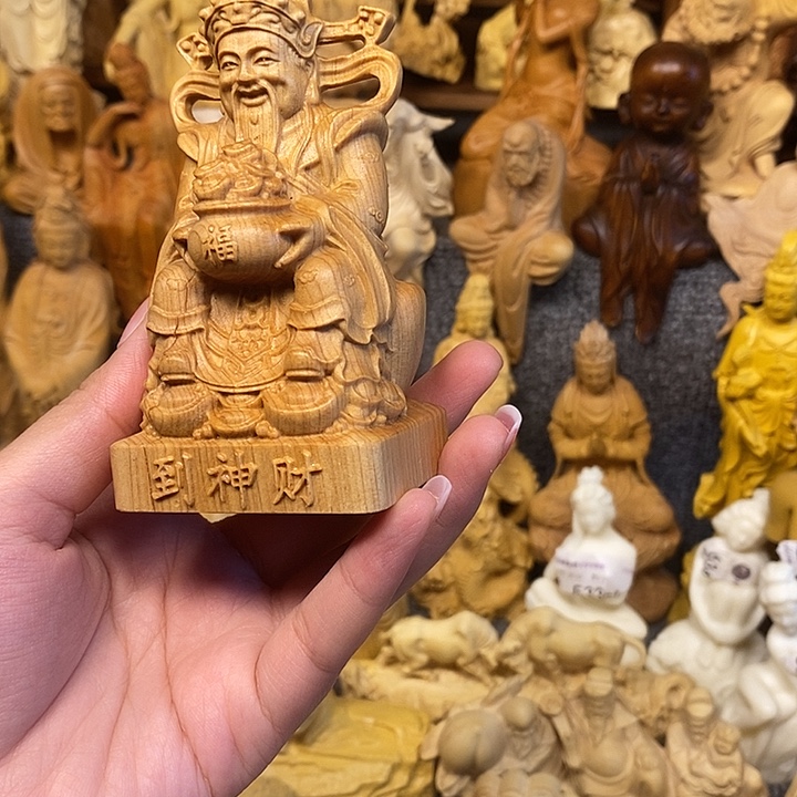 柏木（崖柏）崖柏瑕疵财神