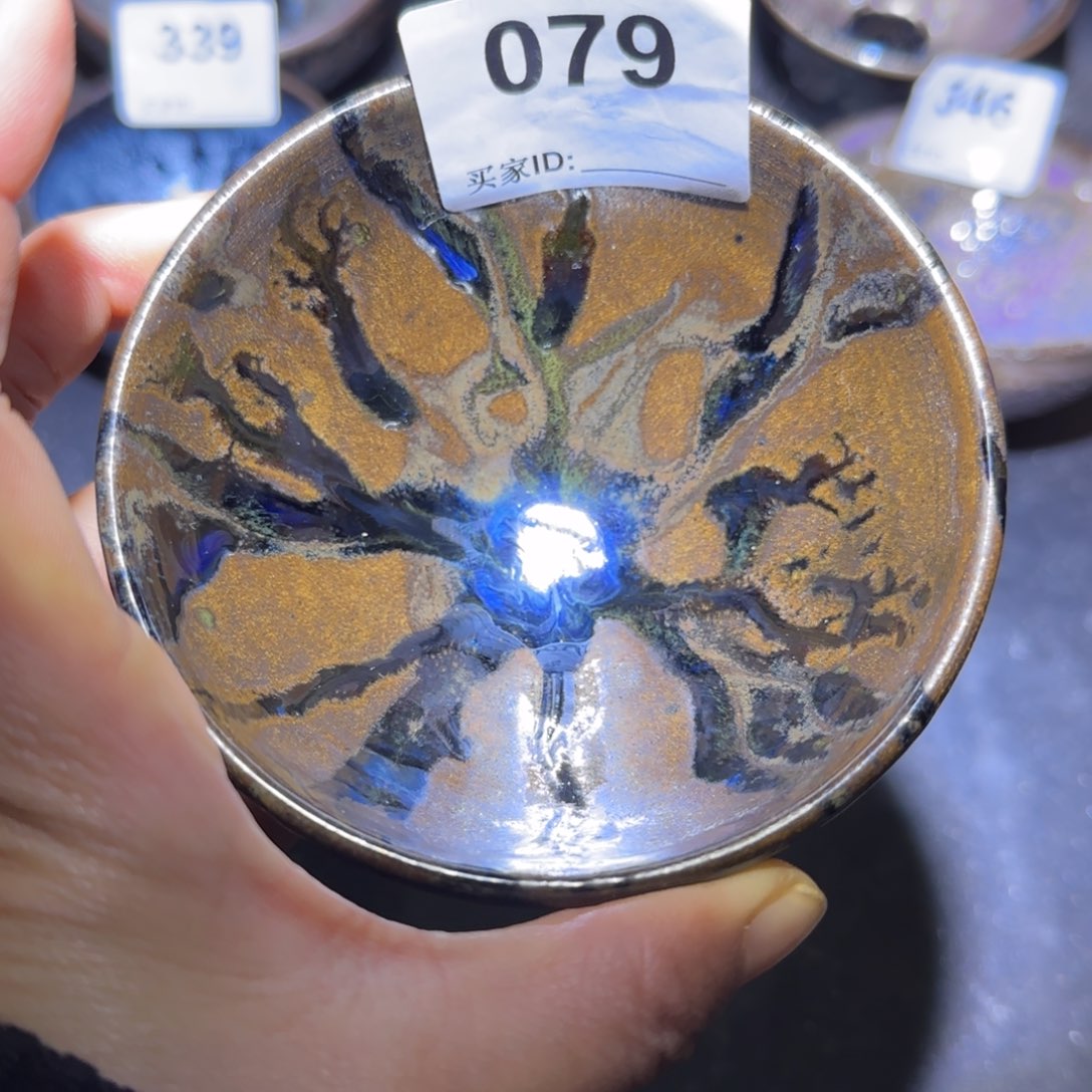 茶盏福建盏茶器钵