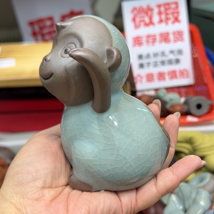 茶宠紫砂236635565
