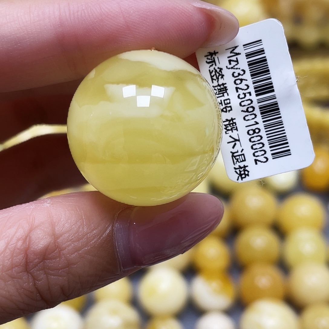 蜜蜡未镶嵌裸石24.5mm