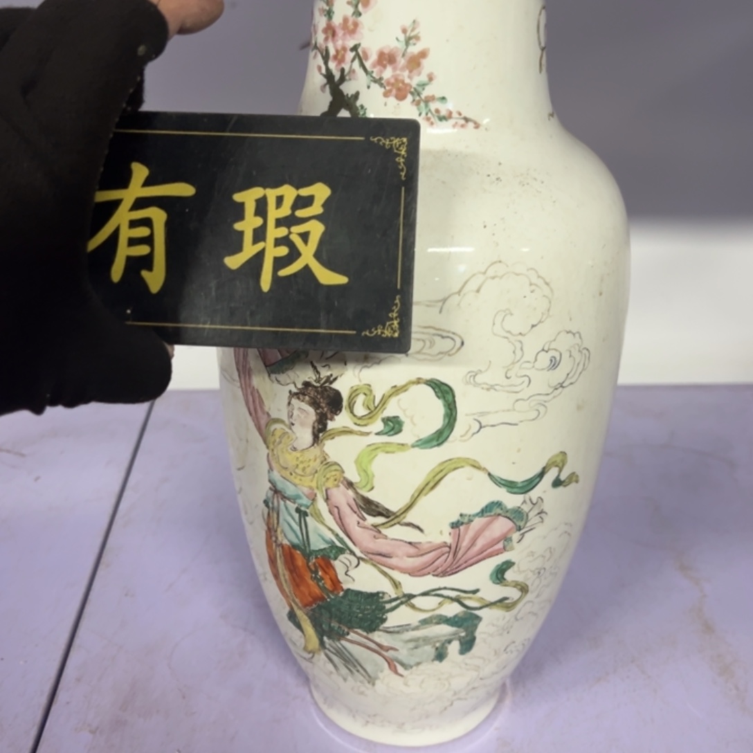 瓷片峰*?拾六家的瓷器瓷器