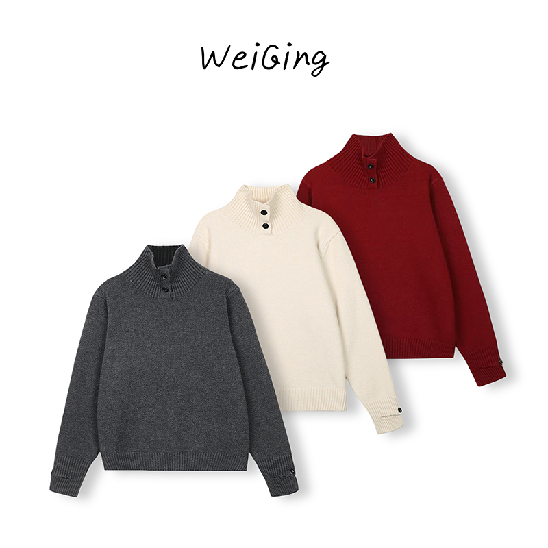 【丹姐家~立领两颗扣】秋冬高克重设计感叠穿针织上衣