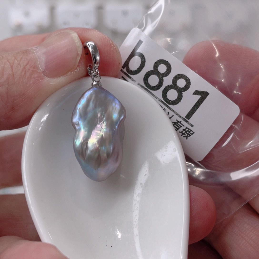 颈饰未镶嵌淡水珍珠