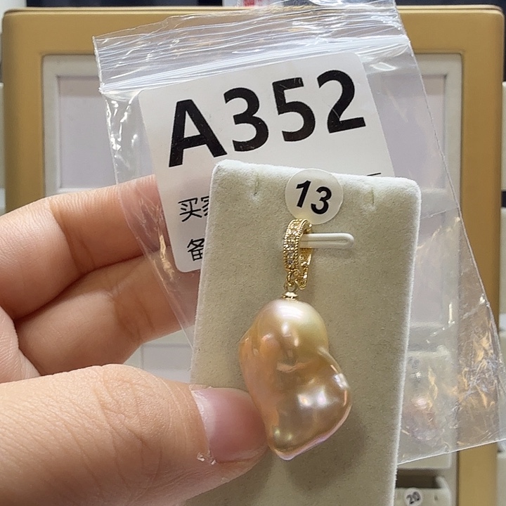 合成立方氧化锆合金