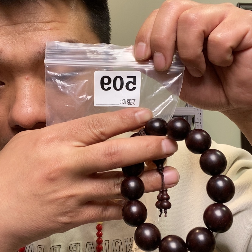 【闪购商品】大果紫檀（缅甸花梨）509大