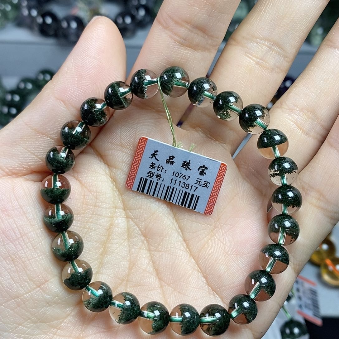 水晶手链未镶嵌绿幽灵1113817