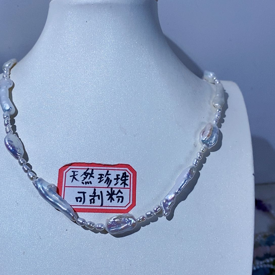 淡水珍珠颈饰银S925镶嵌