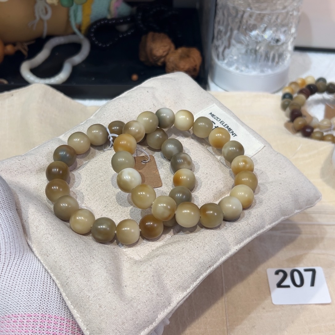 吊坠菩提根/象牙果207瑕随机一条