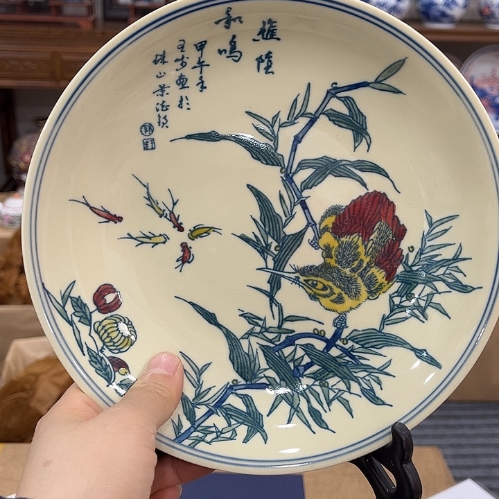 摆件陶景德镇陶瓷