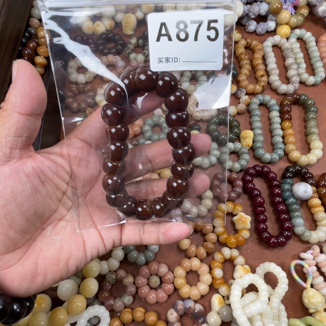 肚***饿菩提根/象牙果吊坠