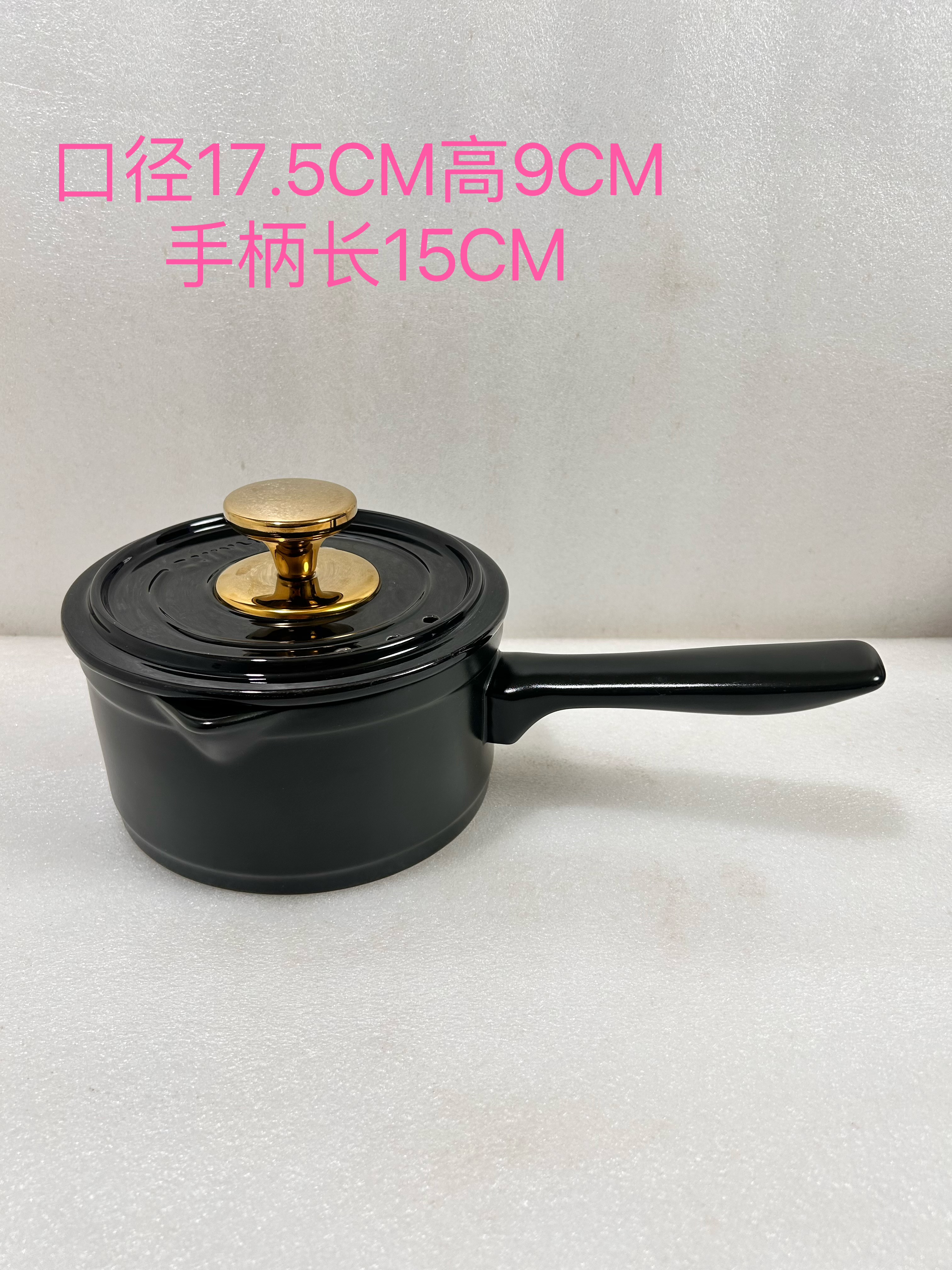 微瑕疵，陶瓷砂锅奶锅煮豆浆砂锅手把砂锅单把砂锅干烧不开裂