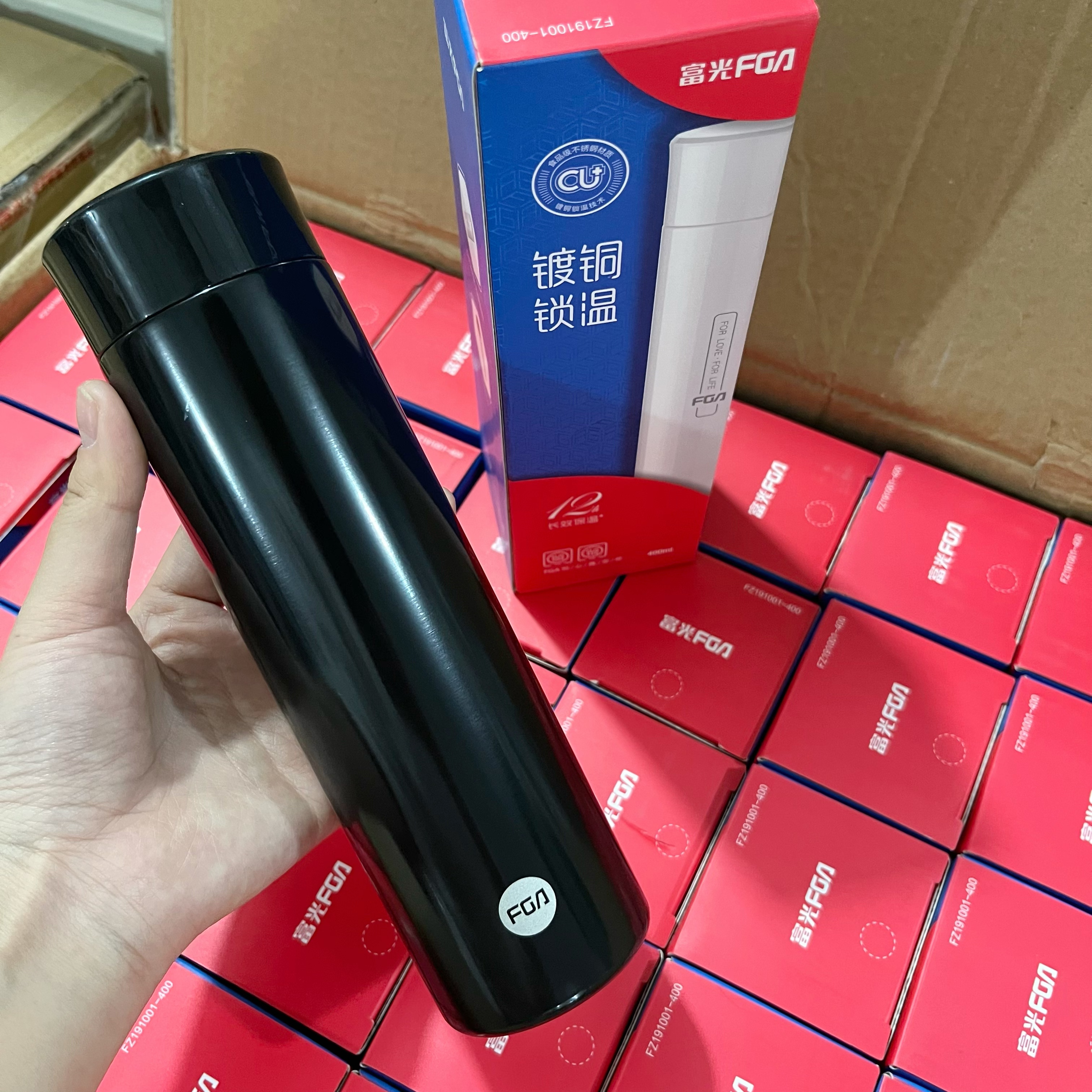 【品牌清】316不锈钢小巧便携式保温杯 B73