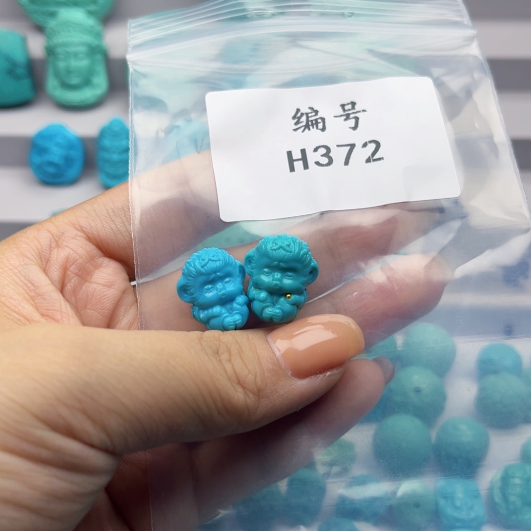 绿松石雕刻未镶嵌