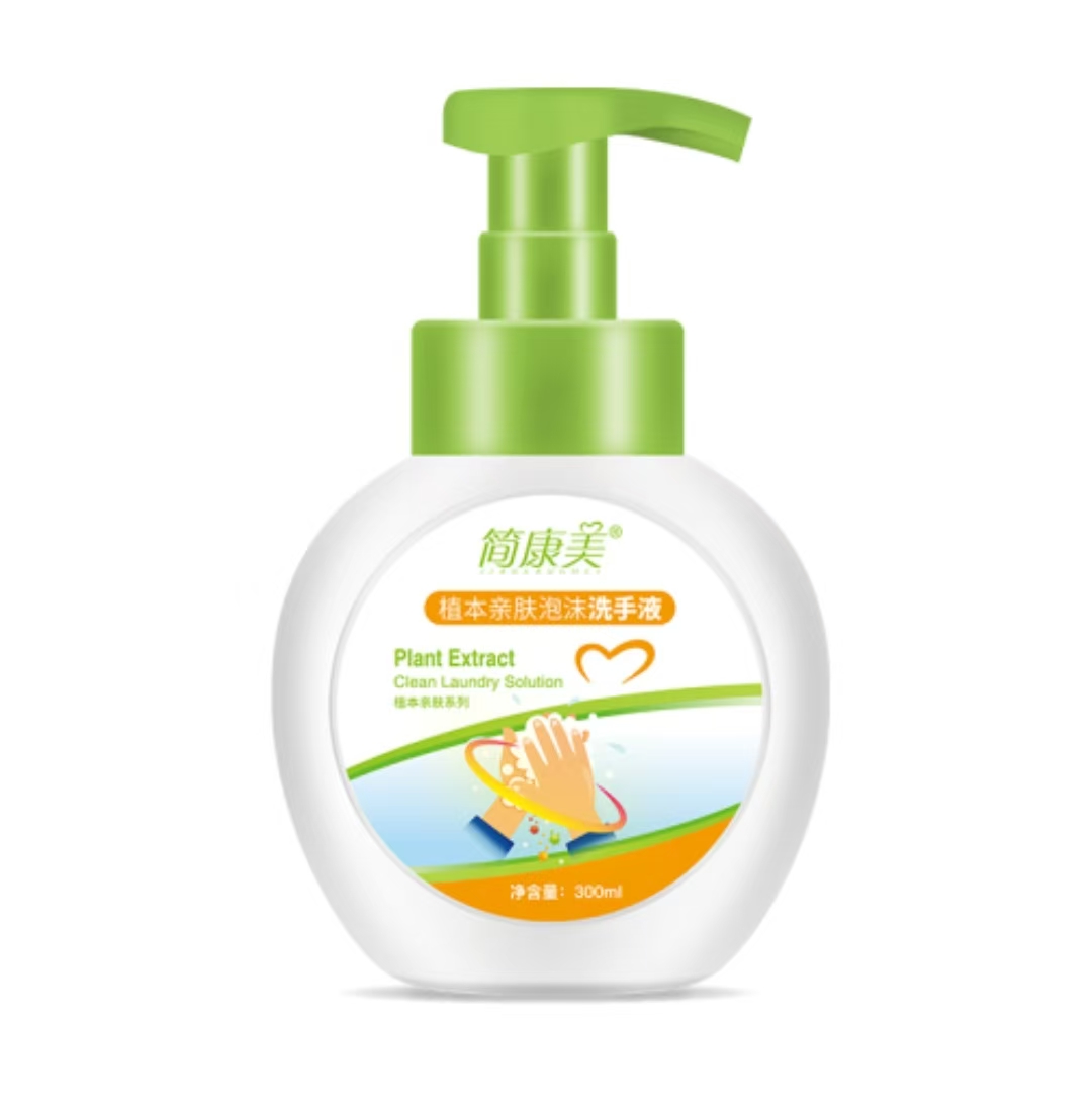 简康美植本亲肤泡沫洗手液