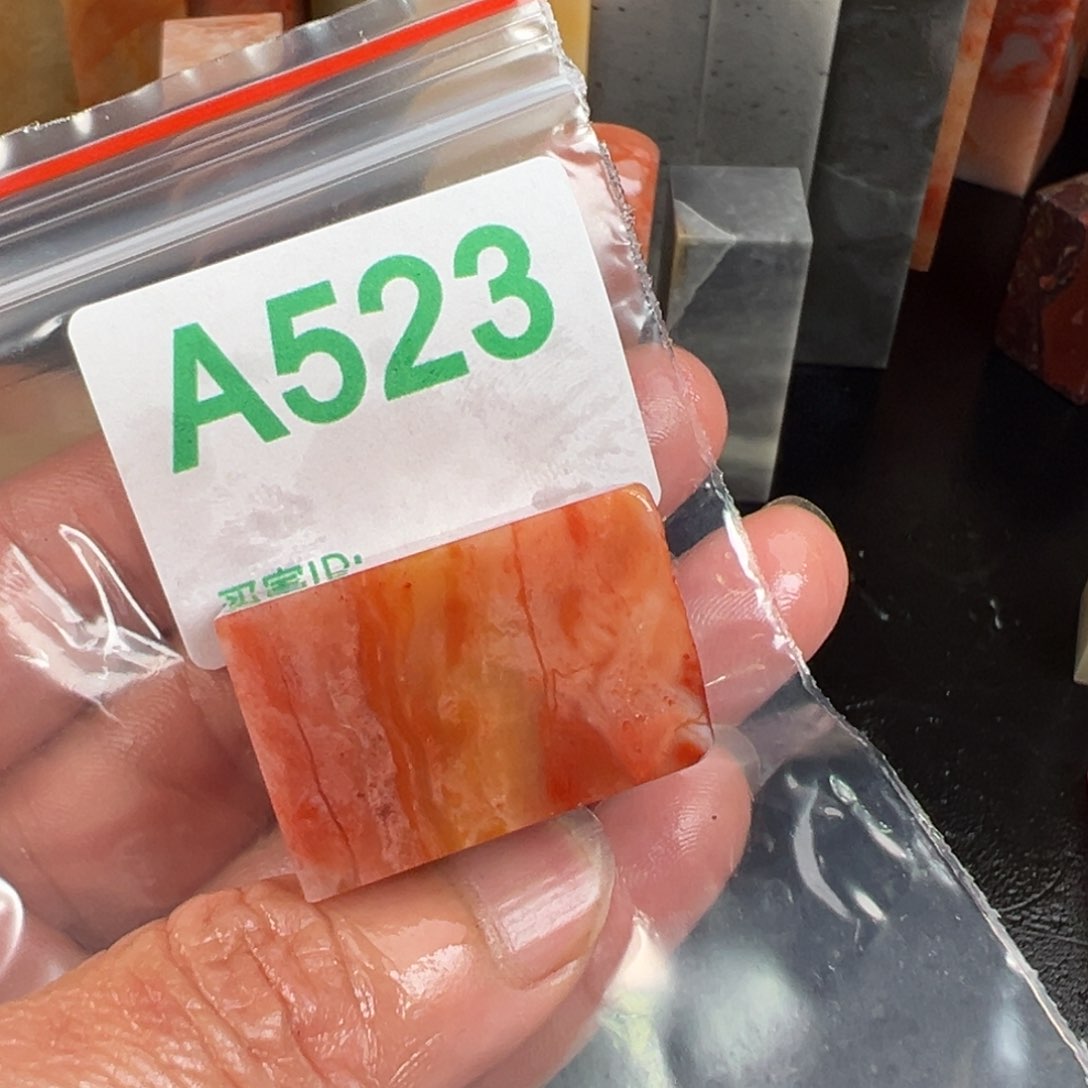 老挝石印石小**创老挝石