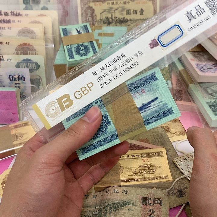 短号飞机二分刀真币微油