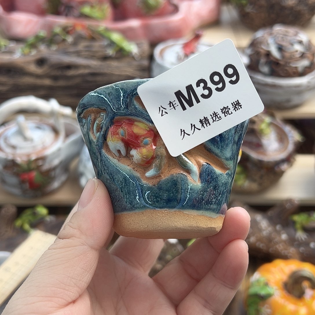 福利仅一闪购久久家的瓷器