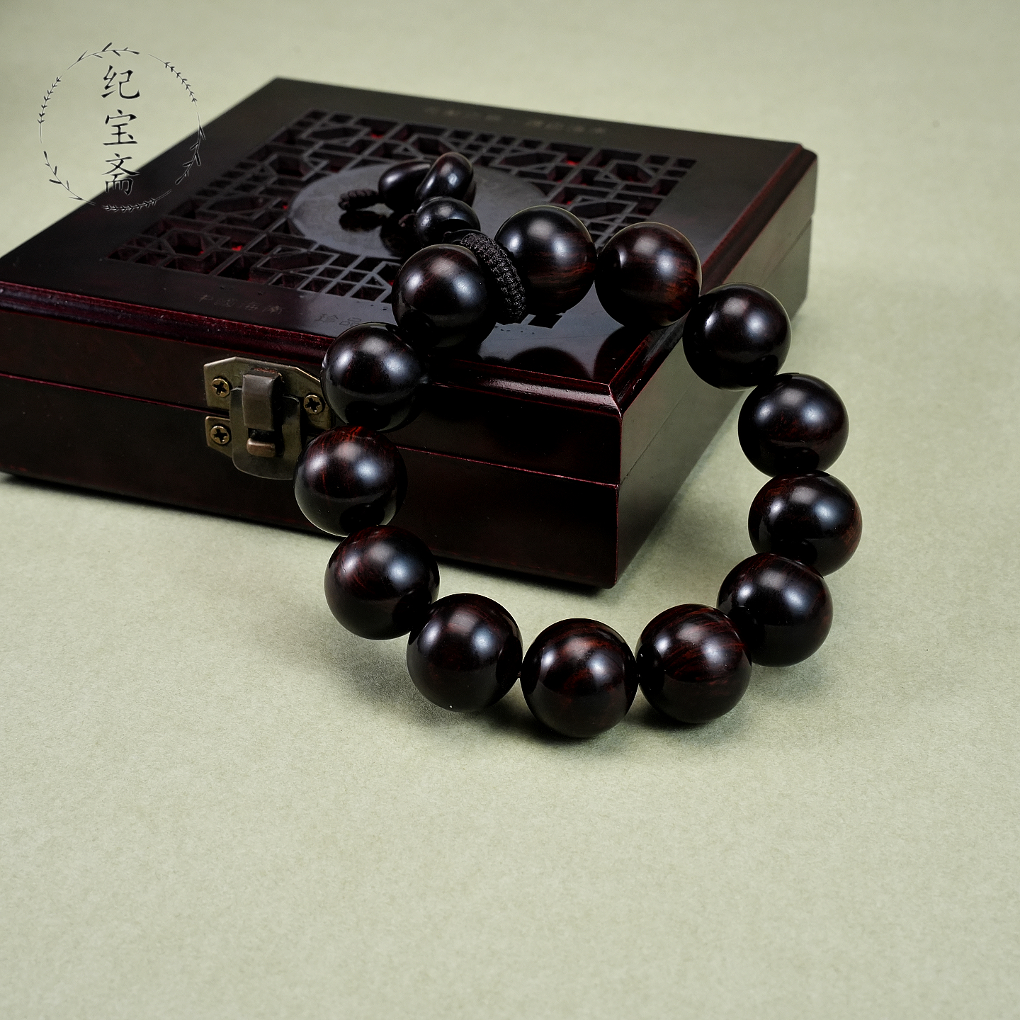 海南降香黄檀紫油梨老料18mm圆珠单圈手串