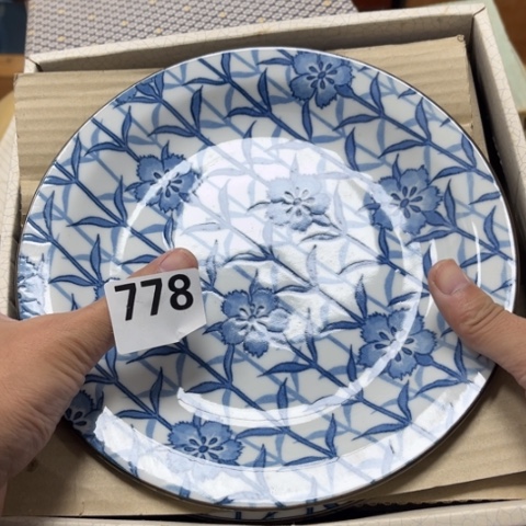瓷片摆件工艺品瓷器摆件777 