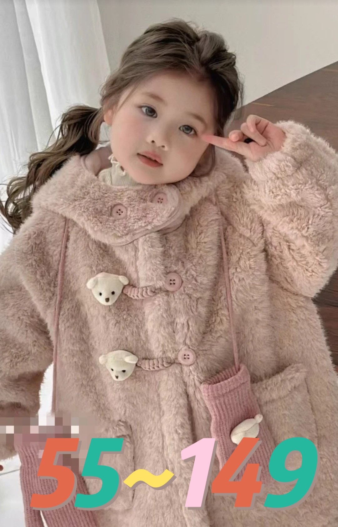 55～149【小于同学】冬季高品质甜美潮酷 T恤连衣裙短裤长裤