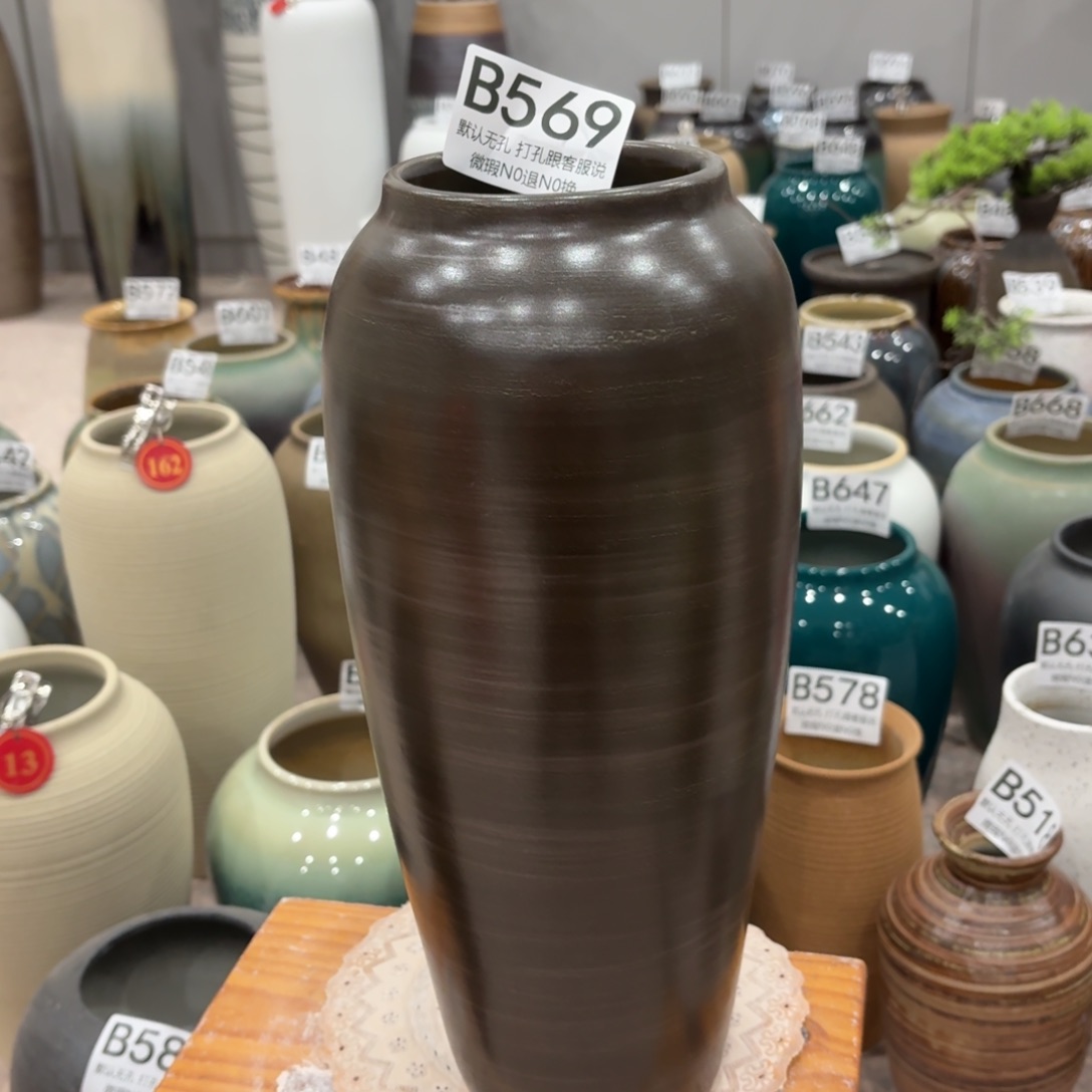 摆件569 景德镇陶瓷花瓶高34口9