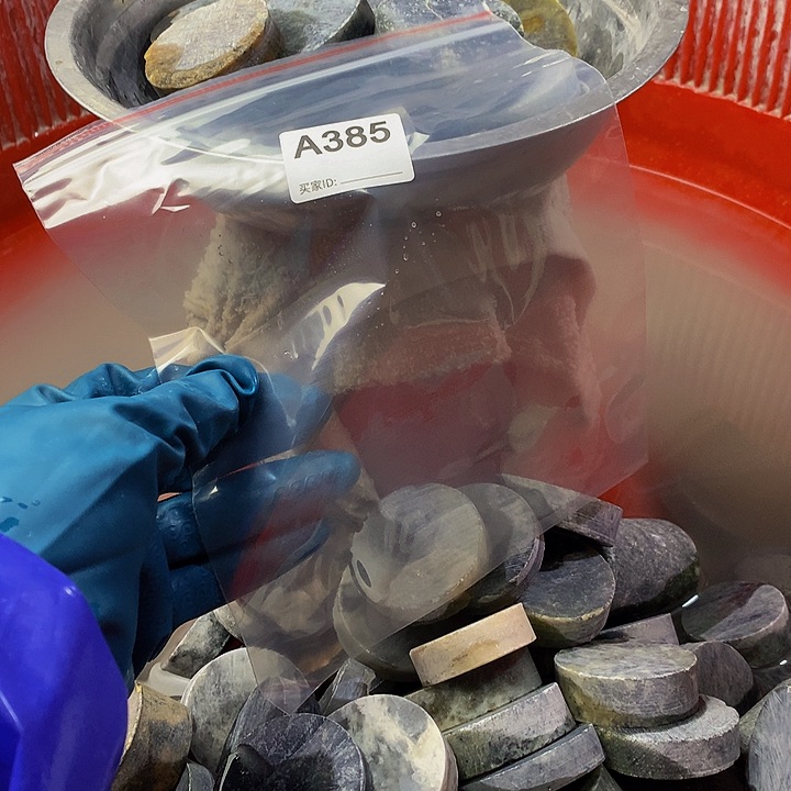 蛇纹石玉珠宝半成品未镶嵌