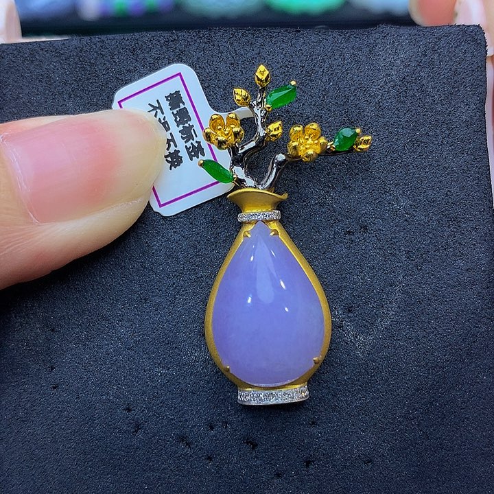 18K金镶嵌手链翡翠翡翠