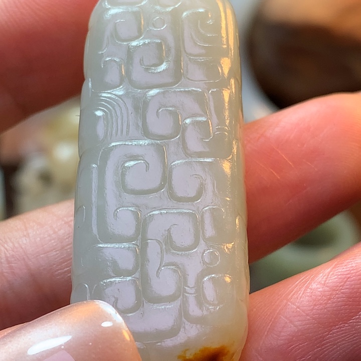 和田玉（糖玉）颈饰未镶嵌隔**叔