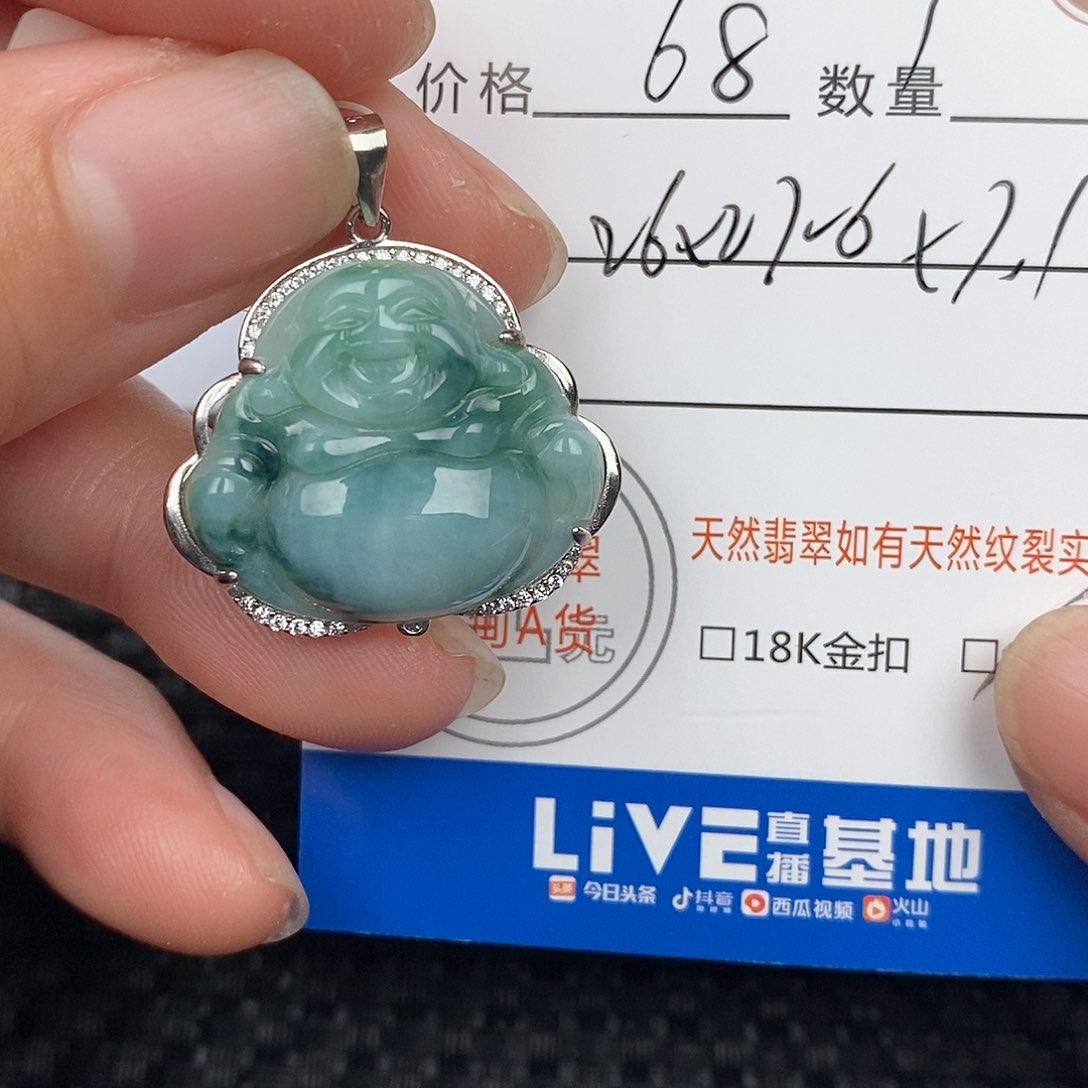 翡翠颈饰银S925镶嵌吊坠
