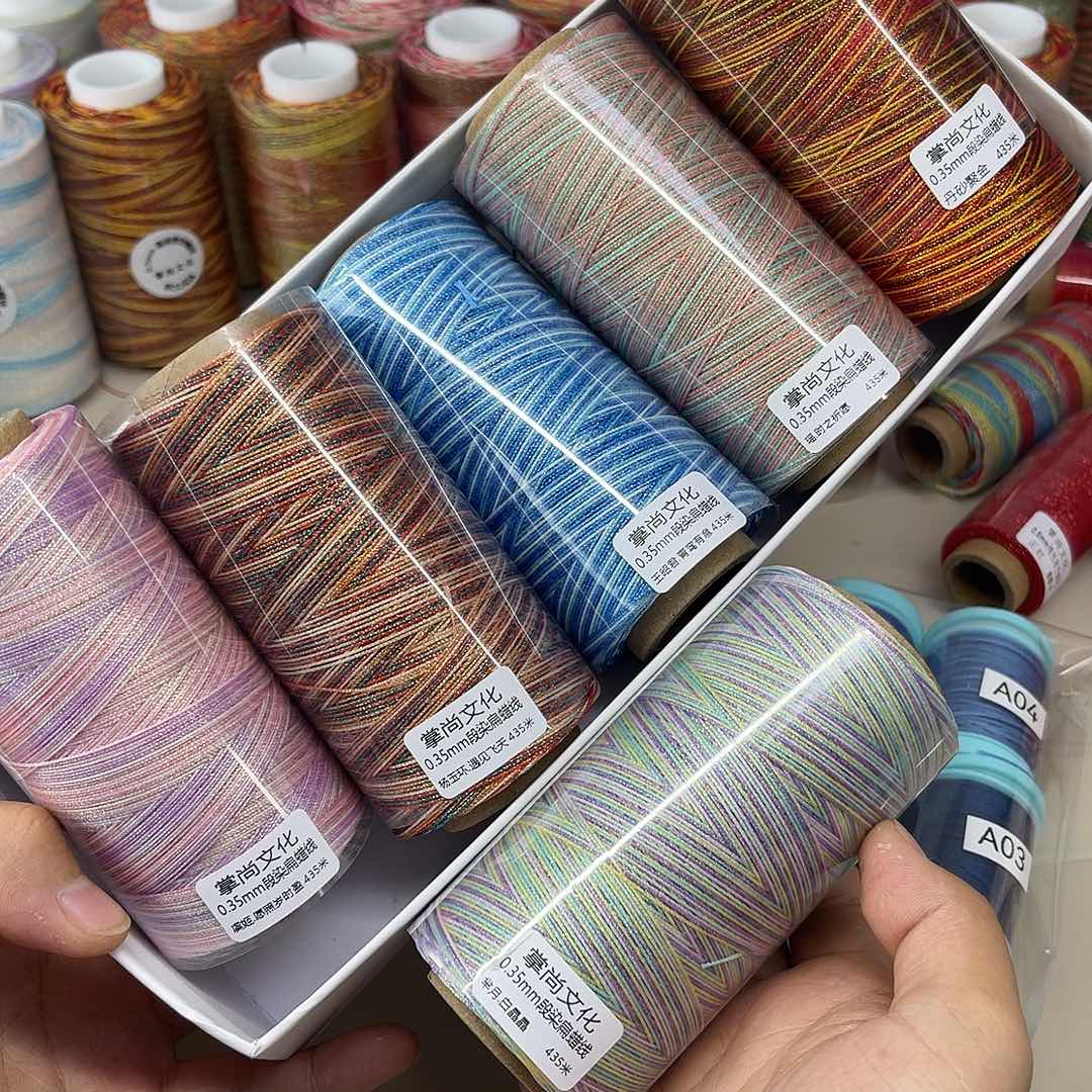 0.35段染扁蜡 100g全套色6个