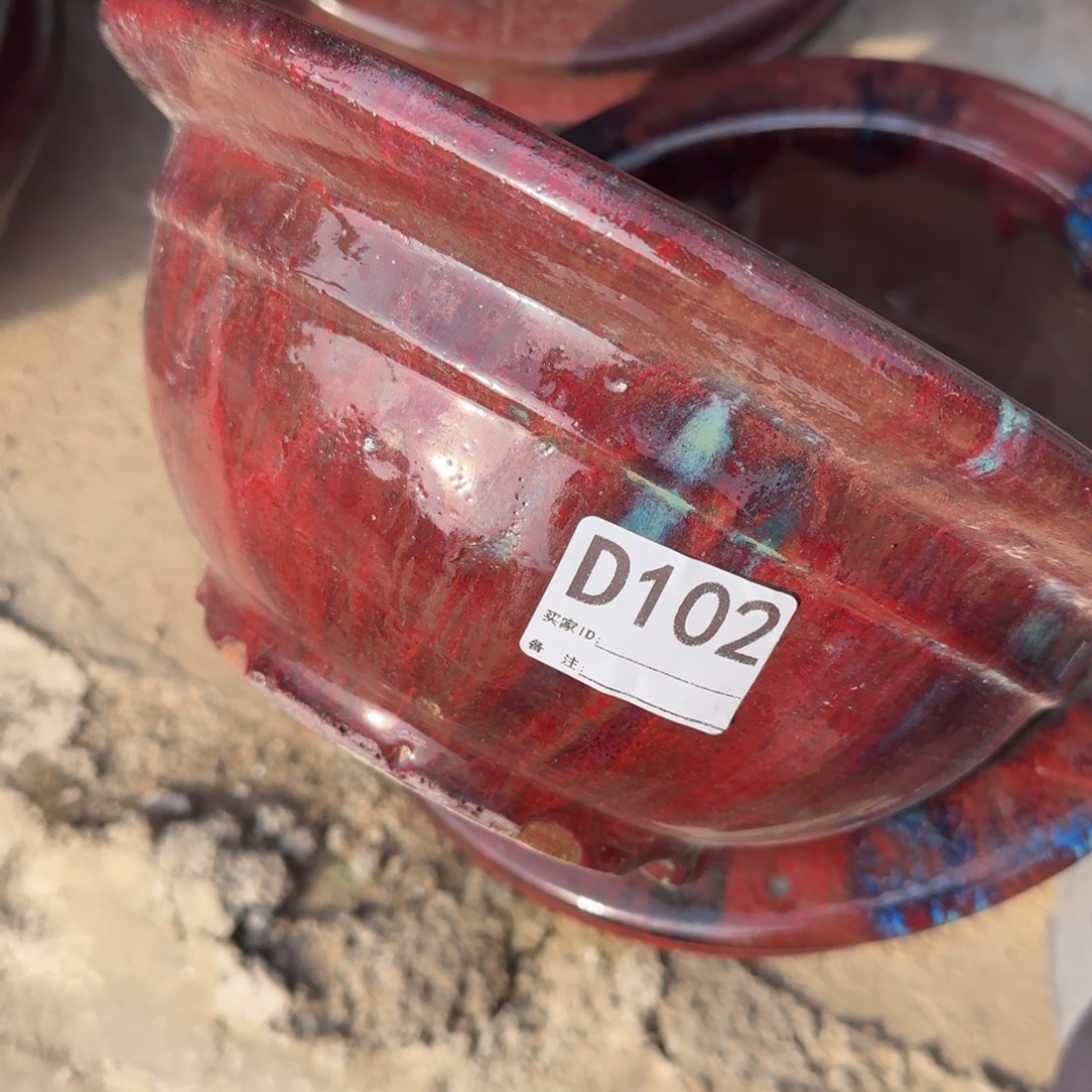 ****高紫砂花盆102 瑕疵品     