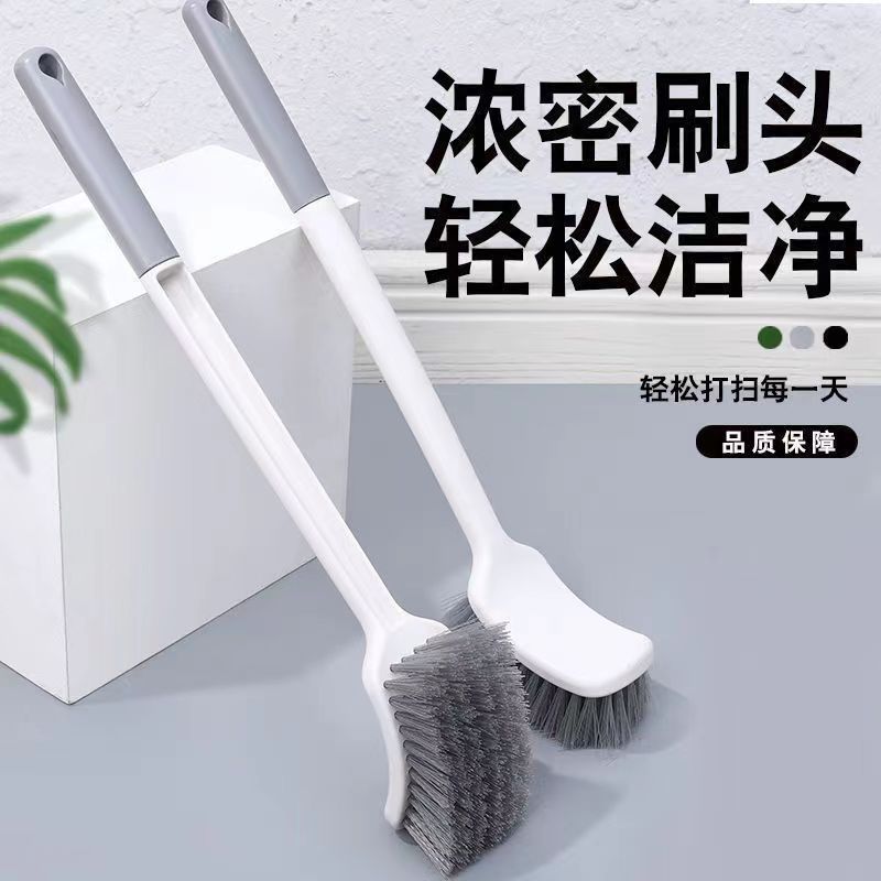 家用厕所刷清理死角厕所刷厕所卫生间清洁刷多功能浴室软毛长柄