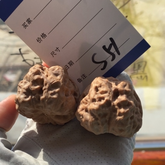 苏***霖文玩核桃吊坠41蛙