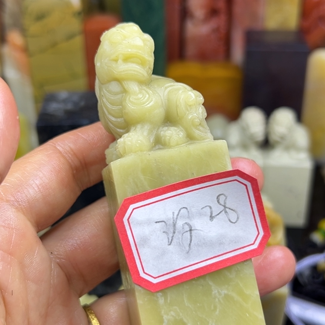 没***了昌化石印石直播时隔