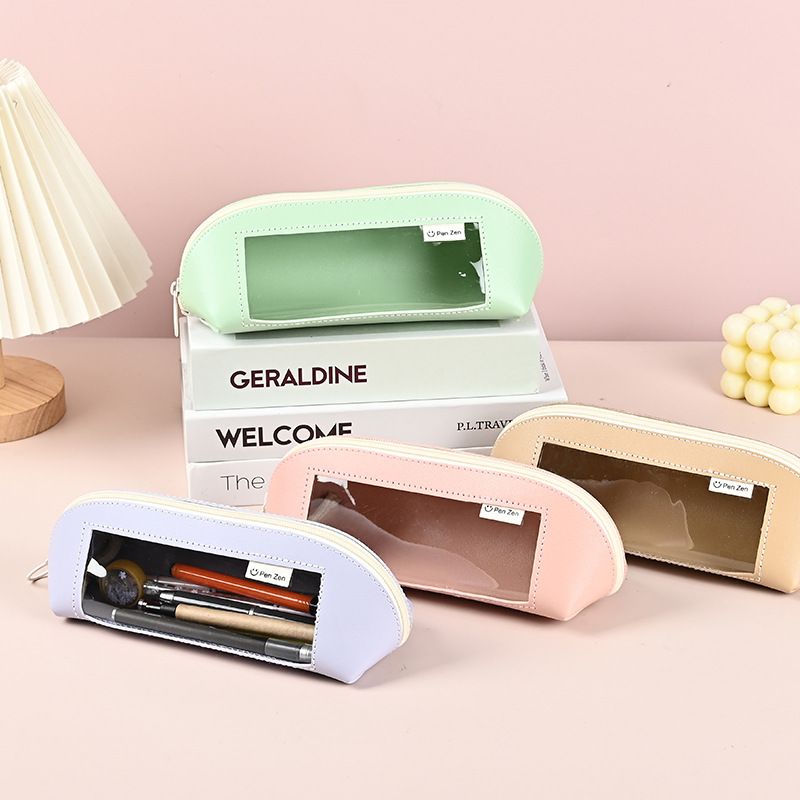 【高效学习】莫兰迪色大容量皮革透明开窗贝壳笔袋