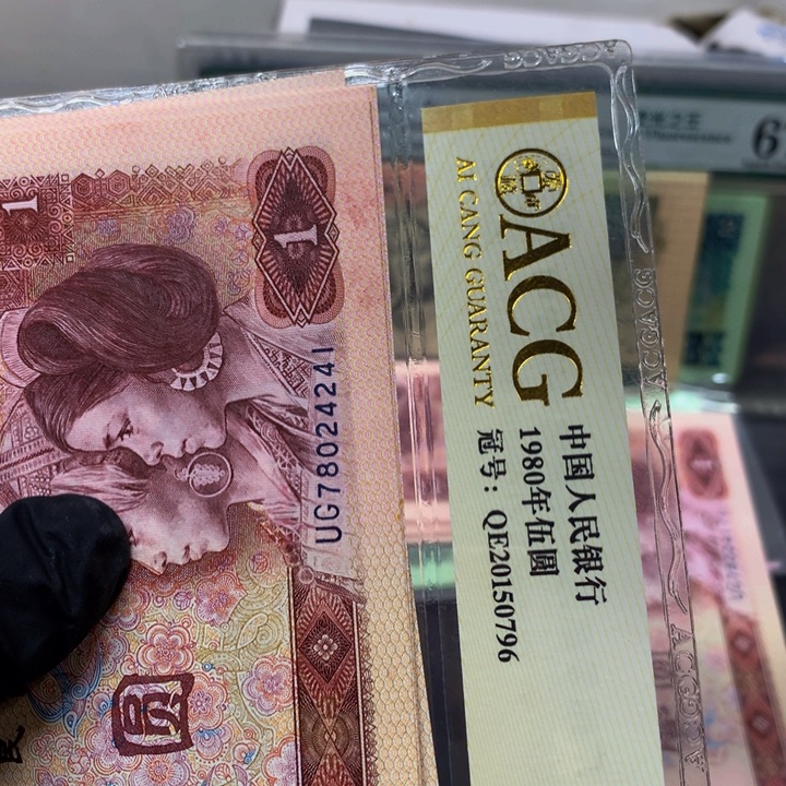 阳***阳801标十一组78024241