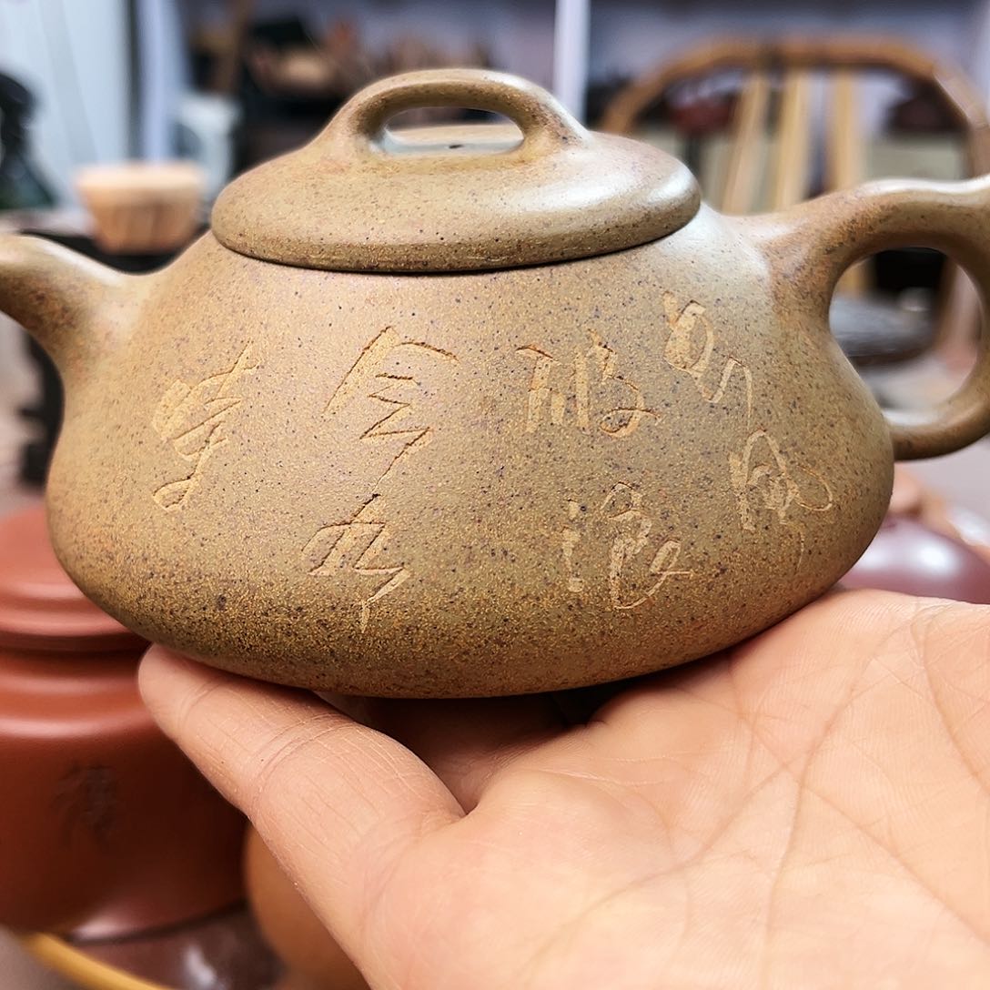紫砂茶壶全手工制作