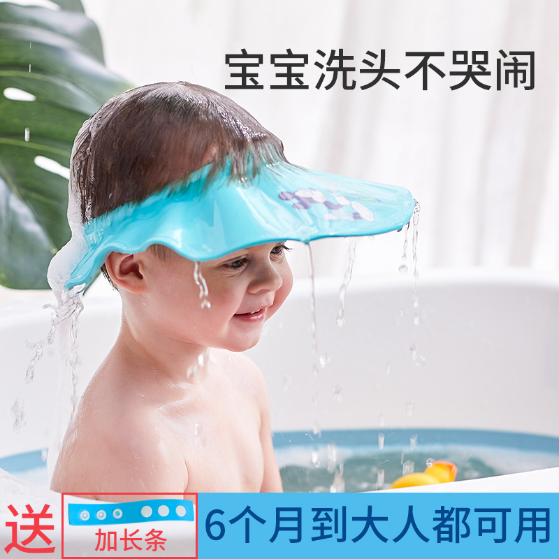 迪士尼洗头帽-颜色图案随机