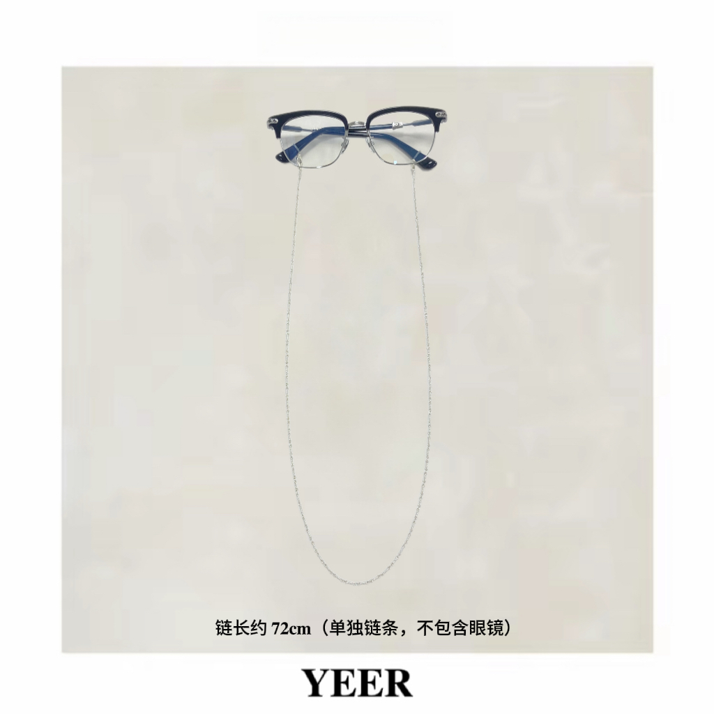 链子925银 YEER 小众时尚搭配复古手工拧花多用银项链 百搭