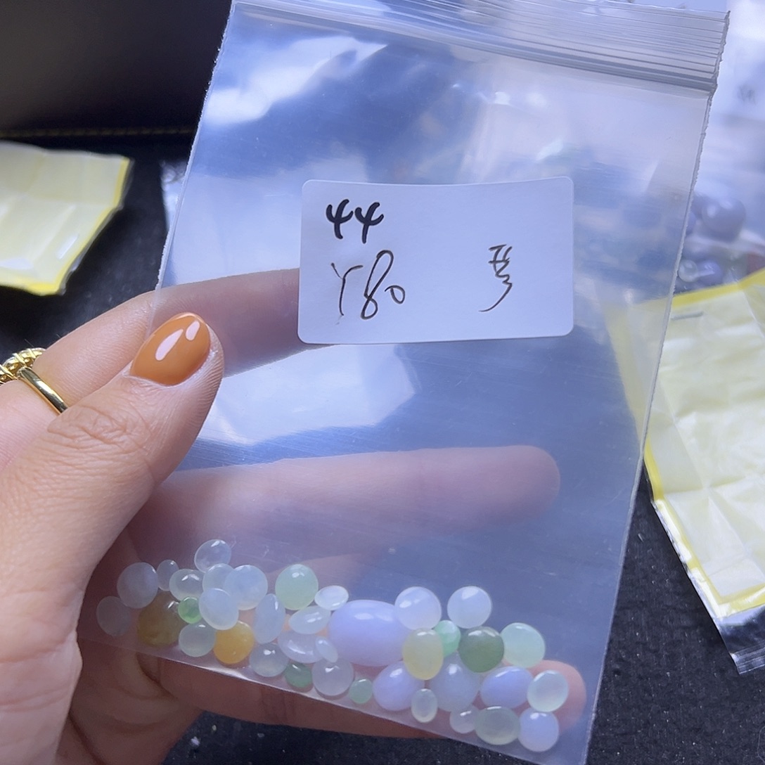 琴***8翡翠散珠翡翠裸石