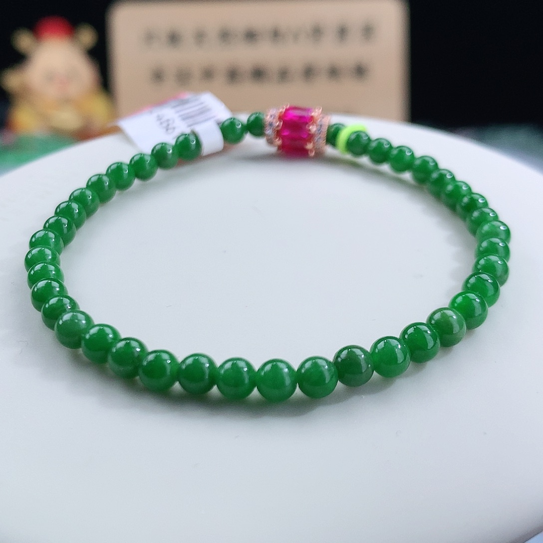 翡翠手链未镶嵌卡4