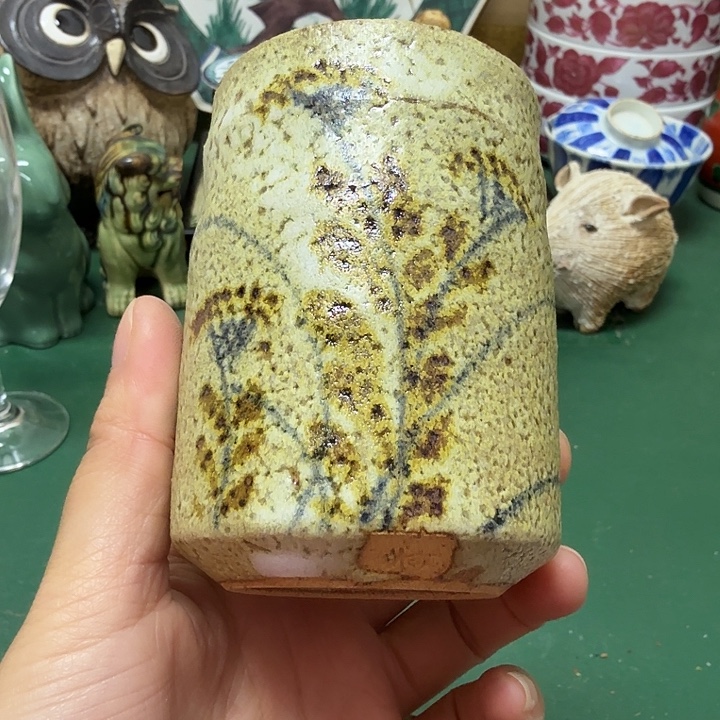 千***山中古工艺品精选瓷器
