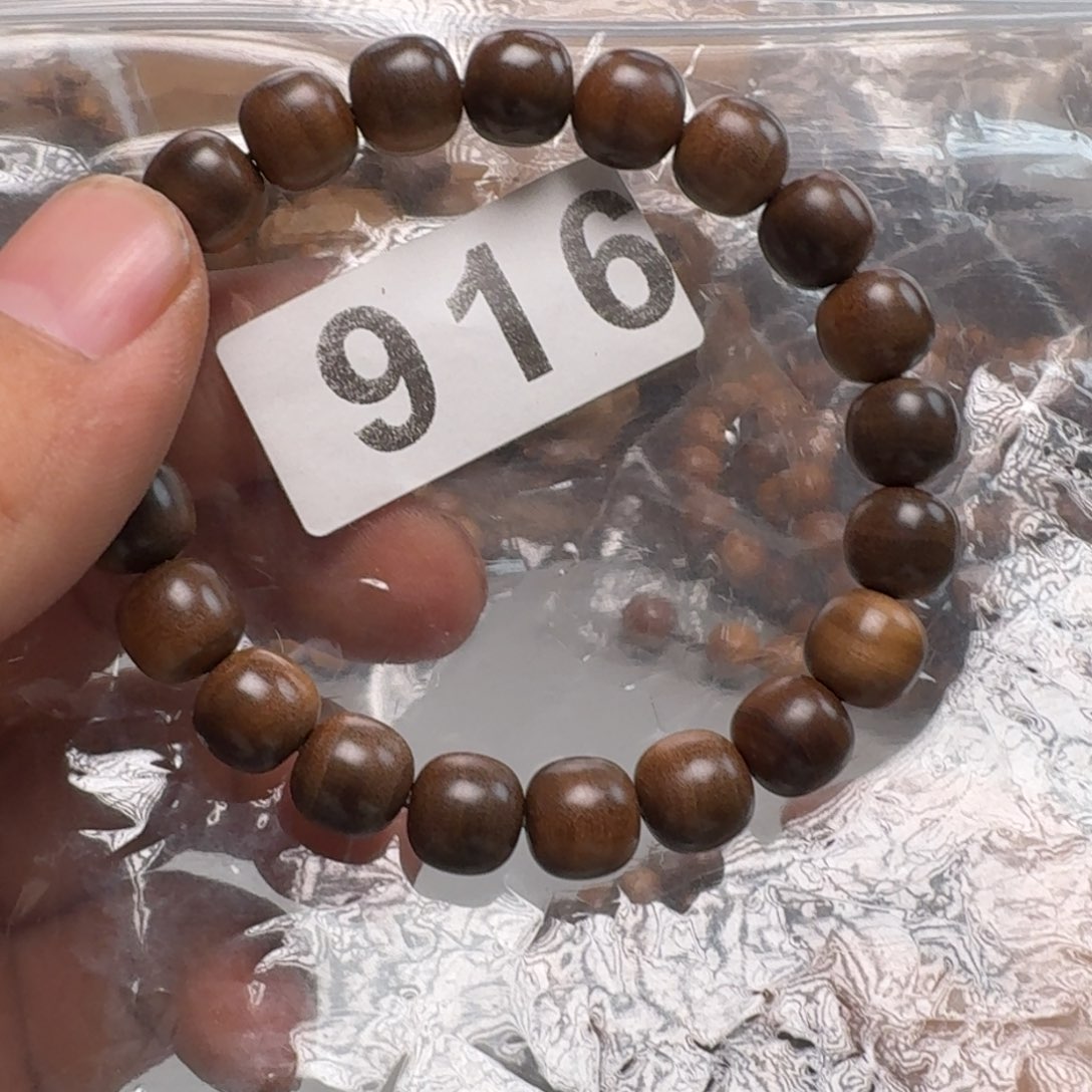 檀香木其他古邦檀香9.5×10