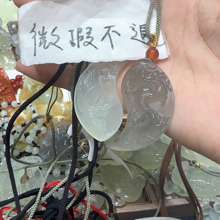 蛇纹石玉吊坠未镶嵌