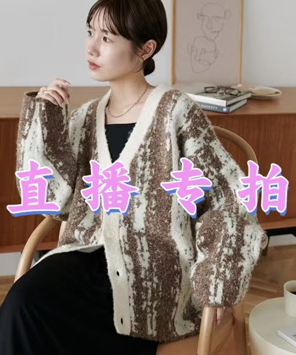 2025日系秋冬新品