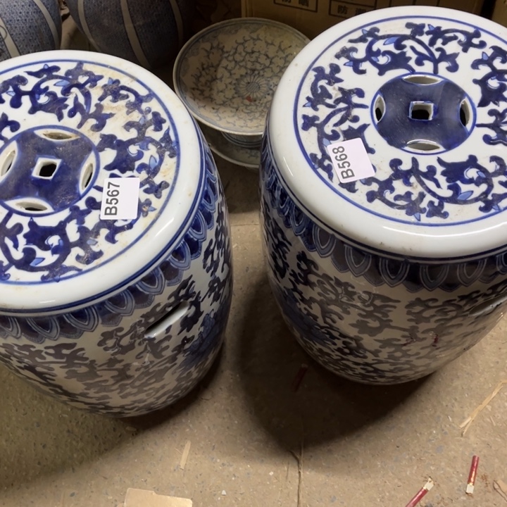 该***。陶瓷制品瑕疵处理