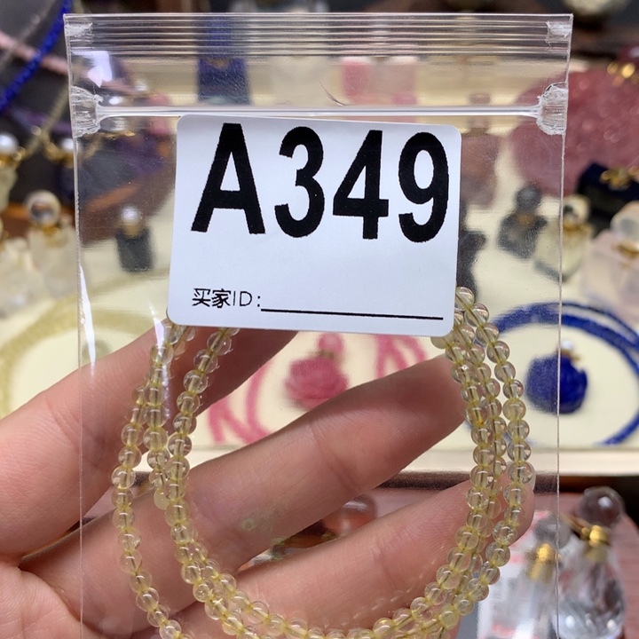 未镶嵌查罗石珠宝半成品小**果