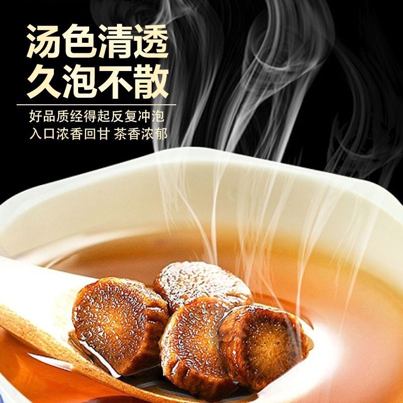 沛宫牛蒡茶80g/罐徐州特产优质牛蒡根紧实耐泡清透浓醇冲泡茶饮