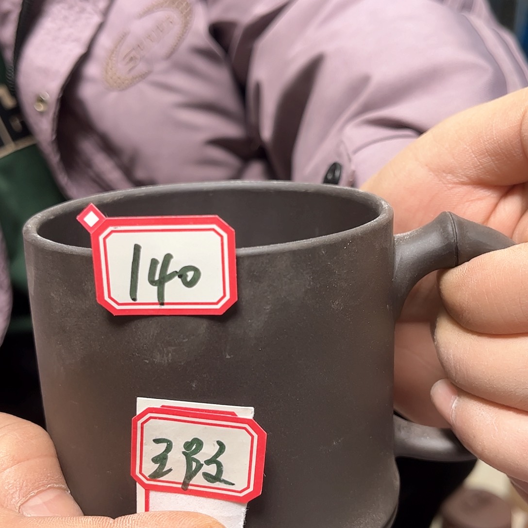 紫砂杯111122222000140